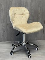 Офісне крісло Lugano VASTO OFFICE VELVET BEIGE