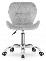 Крісло поворотне Lugano сіре оксамит Ідеальний вибір - Зображення 2