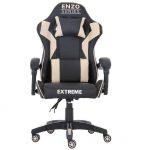Ігрове крісло для Gamer Extreme ENZO Beige - Елегантний комфорт - Зображення 2