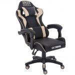 Ігрове крісло для Gamer Extreme ENZO Beige - Елегантний комфорт - Зображення 6