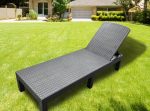 Шезлонг пластиковий чорний GOTEL Premium L65- Вишуканий комфорт для вашого відпочинку - Зображення 2