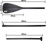 SUP дошка Aga 320 см DS2206 Найкращий вибір - Зображення 4