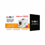 Блок аварійного живлення KEMOT PROsinus-1500 URZ3427 - Зображення 4