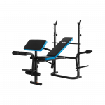 Регульована багатофункціональна тренажерна лава з проповідником Rebel Active RBA-2008 - Зображення 2