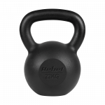 Гиря чавунна 22 кг Rebel Active RBA-2323-22 - Зображення 2