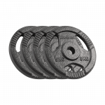 Набір чавунних гир 4 х 5 кг з ручками Rebel Active RBA-2134