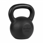 Гиря чавунна 40 кг Rebel Active RBA-2323-40