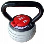 Гантель REVOGYM Kettlebell Регульований 18кг RP16-18 - Зображення 2
