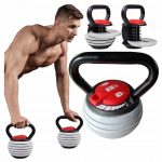 Гантель REVOGYM Kettlebell Регульований 18кг RP16-18