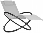 Шезлонг сірий алюмінієвий Nuforma 04K KJL01AOSZ