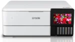 БФП Epson L8160 with WiFi, ethernet, duplex (C11CJ20404) - Зображення 2