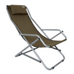 Крісло-шезлонг для риболовлі туризму і кемпінгу Novator SH-7 Brown