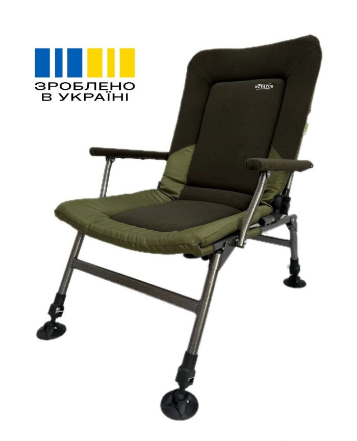 Розкладне крісло рибальське для кемпінгу і туризму Novator SR-13 - Зображення 2