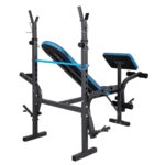 Багатофункціональна тренажерна лава VIGOR-B THUNDER - Зображення 2
