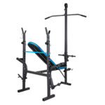 Багатофункціональна тренажерна лава THUNDER VIGOR-C - Зображення 6