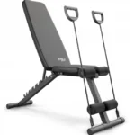 Тренажерна лава регульована Trex Sport TX-110B