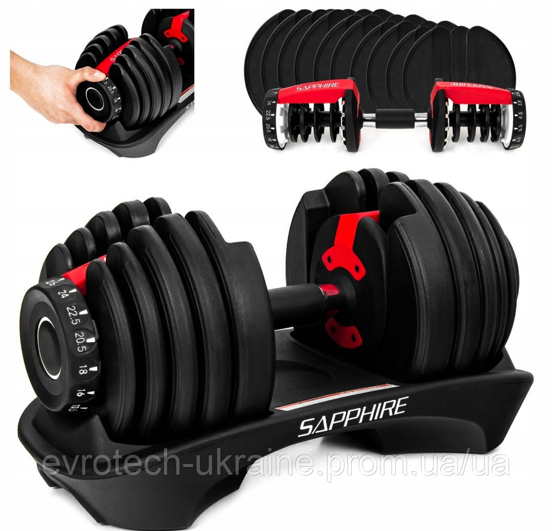 6625327502_w640_h640_6625327502 Регульована гантель Sapphire SG-3030_24KG 1 х 24 кг - Зображення 1