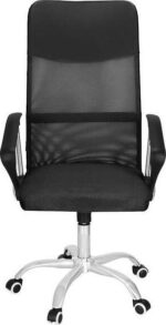 Офісний обертовий стілець Springos HF0032 чорний - Зображення 2