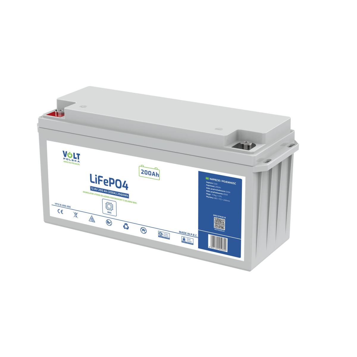 akumulator-lifepo4-128v-200-ah-200a-bms Акумулятор Volt Polska LiFePO4 12,8V 200Ah (200A) + BM - Зображення 1