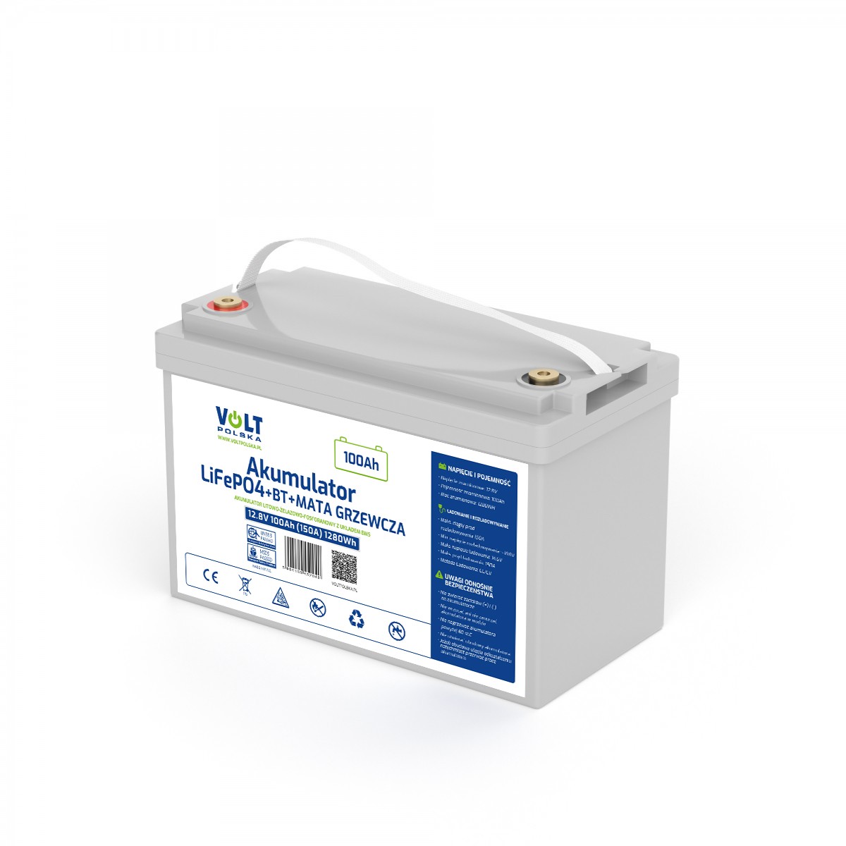 akumulator-lifepo4-12v-100-ah-150a-bluetooth-mata-grzewcza Акумулятор Volt Polska LiFePO4 12,8V 100Ah (150A) + BM ,Bluetooth + нагрівальний килимок - Зображення 1