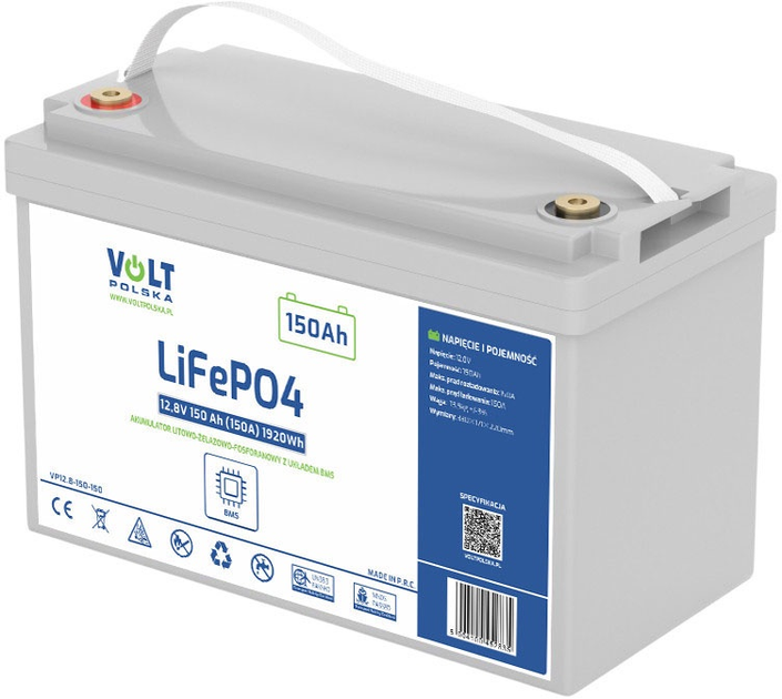 608281790 Акумулятор Volt Polska LiFePO4 12,8V 150Ah (150A) + BMS Ємність 1920Wh - Зображення 1