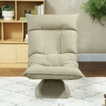 Обертове крісло Homcom 83B-380V00BG бежевого кольору